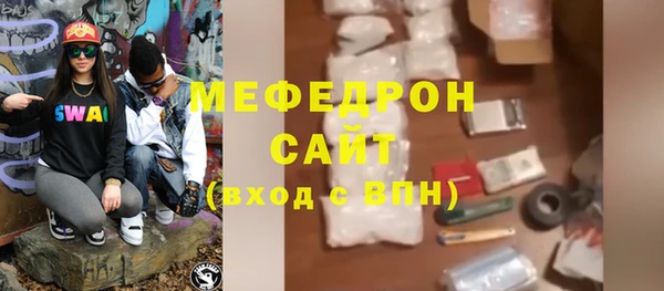 mix Белоозёрский