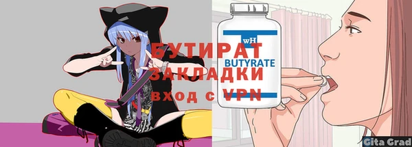 mix Белоозёрский