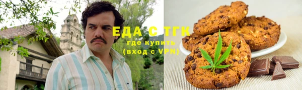 mix Белоозёрский